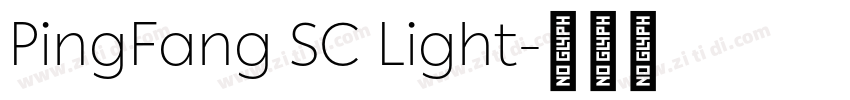 PingFang SC Light字体转换